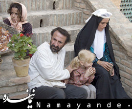 جایزه سازمان سینمایی به فیلم موهن فیلم خانه پدری