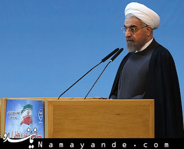 آقای رئیسجمهور بخواند! / مقایسه اقتدار موشکی با خودکفایی کشاورزی چه وجهی دارد؟ حسن روحانی431