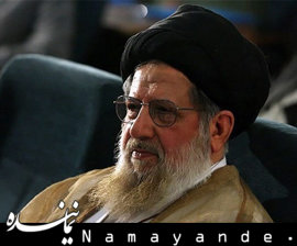 واکنش آیت الله محمد خامنه ای به یادداشت کیهان محمد خامنه ای
