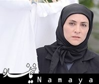 ویشکا آسایش: سینما برایم اولویت دارد/ از ابتدا قرار بود شخصیت هدی درونی و سرد باشد ویشکا اسایش/1