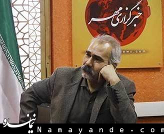 میشود از داعش استمداد کرد برای حل مشکل هوا قدم بر سر چشم ما بگذارد!(طنز)
 میرشکاک/1