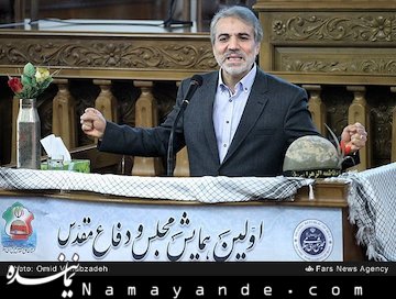 توصیه به وحدت در عرصه سیاسی در راستای ایستادگی مقابل شرق و غرب است  همایش فراکسیون دفاع مقدس
