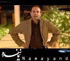 پسر کامران نجف زاده بازیگر شد! +عکس  کامران نجف زاده