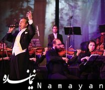 جوانان ایرانی، خوشصدا اما تنبلاند ماریو تقدسی