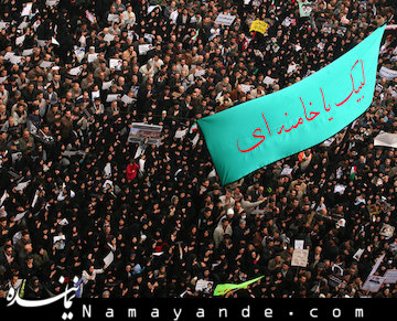 از پیام مادر شهید صبوری تا توصیه حجت الاسلام رحیمیان به خبرنگاران حماسه 9 دی
