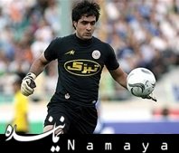 جایگزین نیلسون در پرسپولیس مسعود همامی