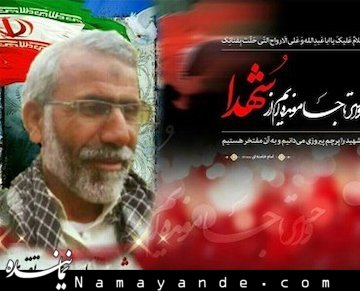 سردار شهید تقوی در خط مقدم نبرد با داعش +فیلم سردار شهید تقوی در خط مقدم نبرد با داعش