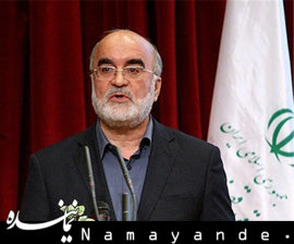 تصویب آئیننامه اجرایی قانون سازمان بازرسی از سوی رئیس قوه قضائیه قاضی سراج