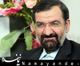 محسن رضايی از ناگفتههای انتخابات ۸۸ میگويد رضایی