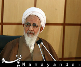 زیر پای آمریکا هفتاد میلیون قبر است آیت الله جوادی آملی