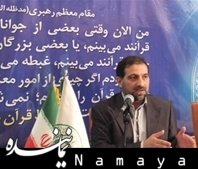 ۸۵ درصد حافظان قرآن بانوان هستند/ کمبود بودجه مانع راهاندازی جلسات حفظ بانوان شد
 بحرالعلوم