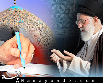 نماز فریضه بیهمتای اسلامی و استوانه استوار دین و دینداری است/ ضرورت سنجش واقعبینانه از آثار تلاشهای صورتگرفته در ترویج نماز رهبر انقلاب