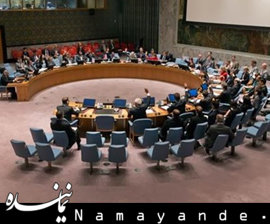 امریکا: تحریم های شورای امنیت ۴ تا ۶ سال بعد تعلیق می شود شورای امنیت