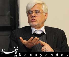 آیا فرمول انتخاباتی عارف محقق می شود؟/ اصلاح طلبان «نه» گفتند عارف