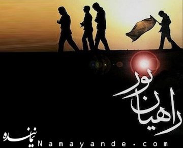 آغاز ثبتنام کاروانهای راهیان نور در ستاد شهید صیاد شیرازی
 راهیان نور/1