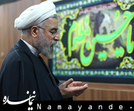 نماز جماعت ظهر و عصر به امامت روحانی در ناوشکن جماران اقامه شد روحانی