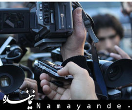 خبرنگاران به پاکستان نروند! +آمار کشتهشدگان خبرنگاران