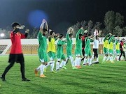 تیم ملی امید ایران