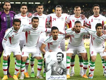 دروازهبان تيم ملی در بازی با بحرین مشخص شد تیم ملی فوتبال