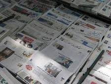 اخبار کساییان از جلسه امروز دادگاه مطبوعات روزنامه