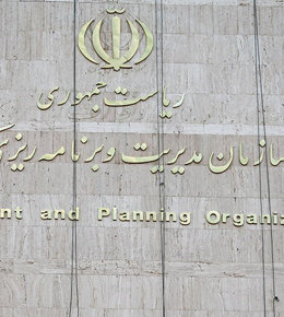 مشکل کشور نگاه غیرعلمی به مسائل است سازمان مدیریت/2