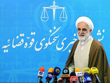 اگر زمینه فراهم شود سران فتنه محاکمه میشوند/ فعلا فردی در پرونده «پدیده» بازداشت نشده/ قرار مجرمیت برای ۳ متهم پرونده زنجانی نشست خبری سخنگوی قوه قضاییه431