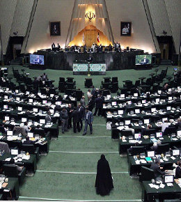 جداسازی وزارتخانهها، اقدام روبهجلو یا بازگشت به گذشته؟ صحن مجلس/2