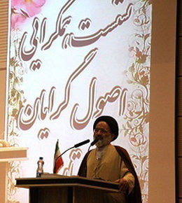 از توصیه های حدادعادل به اصولگرایان تا سلام باهنر به جریان سوم همایش اصولگرایان/2