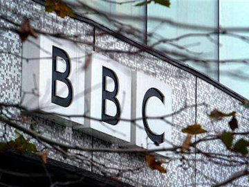مجوز صادره برای فعالیت BBC محدود و مرتبط با مسائل هستهای است شبکه بی بی سی