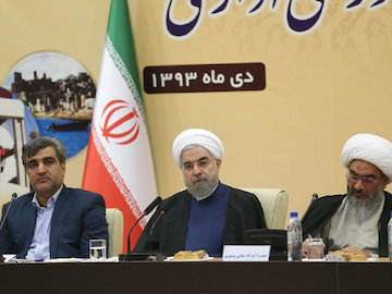 شورای اداری بوشهر