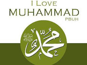 کمپین من محمد هستم