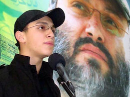 امروز/بزرگداشت شهید«جهادمغنیه»در تهران جهاد مغنیه