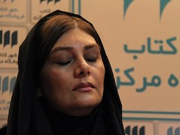 واکنش هنگامه قاضیانی به اهانت نشریه فرانسوی هنگامه قاضیانی