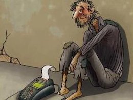 درآمد گدایی چند برابر مهندسان و مغازه داران! گدایی