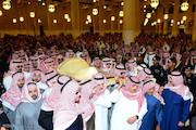 تشییع جنازه ملک عبدالله