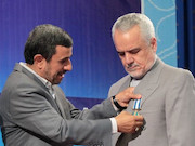 احمدی نژاد و رحیمی