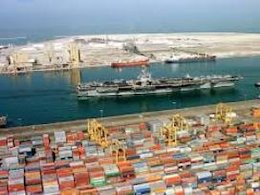 جزئیات تمهیدات دولت برای رونق کسب و کار
 منطقه ازاد تجاری43