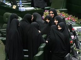 فراکسیون زنان و خانواده مجلس توهین نشریه فرانسوی را محکوم کرد  فراکسیون زنان43