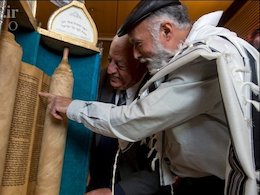 تورات سرقت رفته از عراق، سر از تل آویو درآورد! + تصاویر تورات قدیمی