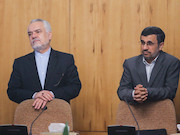 احمدی نژاد و رحیمی