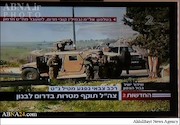 عملیات حزب الله علیه اسراییل
