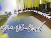 جلسه کمیسیون امنیت ملی مجلس برای بررسی عملیات «وعده صادق»
