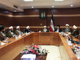 آئین رونمایى از کتابشناسى حکومت اسلامى سایت دبیرخانه مجلس خبرگان برگزار شد آیت الله یزدی