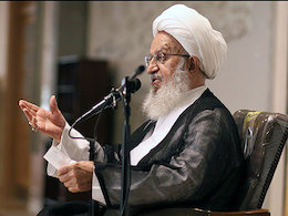 دلار های نفتی در بین مجامع بین الملل  تقسیم می شود آیت الله مکارم شیرازی