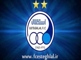 خریدار استقلال کنار گذاشته شد استقلال/43