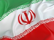پرچم ایران 43