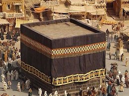 نماینده ایران در اسکار انتخاب شد فیلم محمد رسول الله 43