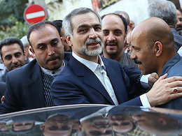 حسین فریدون به خريد و فروش ارز، سکه و طلا روی آورد+سند حسین فریدون