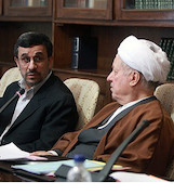 هاشمی احمدی نژاد