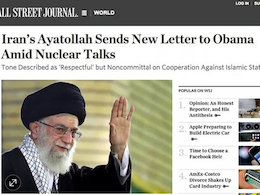 آیا رهبر انقلاب به نامه اوباما پاسخ دادند؟  روزنامه وال استریت